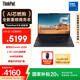 ThinkPad【國家補貼20%】聯(lián)想E16超能版筆記本電腦 商務辦公學生輕薄本 英特爾酷睿5 220H 16G 1T 2.5K黑色