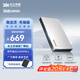 致態(tài)（ZhiTai）長江存儲(chǔ) 1TB Type-c USB 3.2 移動(dòng)固態(tài)硬盤（PSSD）靈·先鋒版 讀速2000MB/s 手機(jī)直連