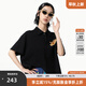 幻走（MOVEUP）2025夏季新款.FUN系列純棉polo領(lǐng)繡花章仔短款T恤女 夜黑 S