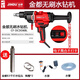 金都金都無刷水鉆機(jī)DCD06BL混凝土手持鉆孔機(jī)空調(diào)油煙機(jī)開孔機(jī)正品新 金都DCD06BL無刷水鉆+63干濕鉆頭