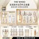 后Whoo(天氣丹7件套335ml+秘貼面霜)護(hù)膚品套裝七夕情人節(jié)禮物