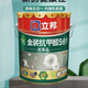 立邦竹炭金裝抗甲醛凈味五合一優(yōu)等品內(nèi)墻涂料家裝環(huán)保乳膠漆自噴漆 抗甲醛五合一默認(rèn)白色