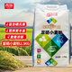 西瑞富硒小麥粉5斤 烘焙饅頭餃子多用途面粉 營(yíng)養強化富硒面粉