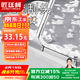 匠廷柯 地刮地面刮水器刮水板 推水器酒店衛(wèi)生間地面清潔掃水神器 PE軟膠緊貼地面保潔用品 大號(hào)水刮60CM