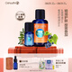Oshadhi德國O家葡萄籽精油30ml+乳香精油5ml套裝面部精油緊致護膚油禮物