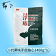垂神吳亞二代全新升級打浮黑坑水庫散炮大混養(yǎng)鰱鳙鯽鯉草青 浮底抽心二代果味1400克*1包