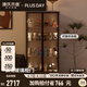 源氏木語(yǔ)實(shí)木客廳酒柜家用輕奢玻璃門(mén)展示柜手辦柜落地靠墻置物架 (1.57米高)酒柜(800*400*1570mm