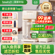 碧云泉G3Pro希爾家用凈飲加熱一體直飲機(jī)臺式免安裝即熱飲水機(jī)反滲透精濾自來水過濾器小型C5pro 【2025爆款】G3：希爾  升級版