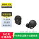 索尼 華為 三星 beats 小米 二手耳機(jī) 顏色規(guī)格參考質(zhì)檢報(bào)告 韶音 OpenFit T910
