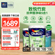 多樂士（Dulux）致悅竹炭抗甲醛五合一凈味室內(nèi)乳膠漆墻面抗菌油漆涂料白色 A8146 套裝 可調(diào)色（不可退換） 54L*1件