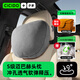 CICIDO/夕多汽車(chē)頭枕車(chē)靠枕頸枕頭枕腰靠靠墊腰托邁巴赫特斯拉奔馳寶馬通用款 云霧灰- 頭枕 【沖孔透氣不悶】