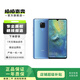 華為 HUAWEI Mate 20 X 安卓智能 華為 二手手機 寶石藍 8G+256G