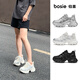 BOSIE 伯喜夏季新款老爹鞋女鞋內(nèi)增高小白鞋學(xué)生潮牌高端網(wǎng)布休閑鞋運動鞋 米色 【網(wǎng)面】 37