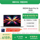 小米（MI）筆記本電腦【國家補(bǔ)貼20%】紅米R(shí)EDMI Book Pro 16 2025輕薄本高性能酷睿2代Ultra7 32G 1T 3.1K