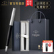 PARKER 派克鋼筆學(xué)生套裝 送禮定制刻字男女生日禮物鋼筆禮盒開學(xué)季禮物三年級鋼筆高端簽字筆免費(fèi)刻字 【派克喬特法國進(jìn)口墨水筆】復(fù)古黑