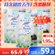 花王（KAO）洗衣液持久留香補充裝日本進口含柔順劑味道隨機650ml*3