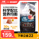 力狼狗糧 純?nèi)唤鹈⒗辜?0拉布拉多薩摩耶馬犬德牧中大型犬糧 成犬10kg20斤