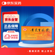 [新光] 黃芪生脈飲10ml*12支/盒