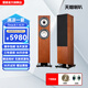 AITIA愛嘉XT8F 家用HiFi發(fā)燒級雙8寸三分頻無源落地音箱實木箱體天朗喇叭大功率高保真同軸音響一對 XT8F黑胡桃