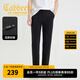 卡賓（CABBEEN）【四面彈】休閑褲男時(shí)尚潮流反光銀印花褲子潮牌春秋長(zhǎng)褲子男褲 煤黑色01 XL /180/52