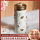 乾唐軒正品活瓷杯【官方授權(quán)】吉星大豐收隨身杯鎏金雙層陶瓷茶水杯送人 牙白·吉星元素（禮盒包裝）