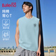 班尼路（Baleno）純棉男士背心無(wú)袖t恤夏季重磅透氣運動(dòng)健身男裝跑步男式日常衣服