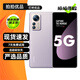 小米12S 小米12S Pro（5G）二手手機(jī)  驍龍8+ Gen1 徠卡專業(yè)光學(xué)鏡頭 游戲拍照手機(jī) 【小米12S Pro】紫色 99新 12G+512G【精選電池效率極佳】