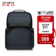 新秀麗（Samsonite）電腦包雙肩包休閑商務(wù)通勤大容量背包筆記本包15.6英寸GT7*41001