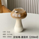 阿布熊ins風(fēng)網(wǎng)紅創(chuàng)意造型玻璃水杯子搞怪奶茶杯個(gè)性咖啡杯果汁杯 好菇毒-蘑菇杯【250ml】