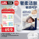 雀氏（Chiaus）出口鉑金裝大寶安睡拉拉褲6XL22片敏感肌【品牌直供 安心品質(zhì)】