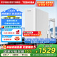東芝（TOSHIBA）大白梨凈水器小體積雙管路水龍頭家用廚下800G0陳水0添加0阻垢凈飲機直飲RO反滲透TC800 門(mén)店同款