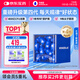 萬益藍(lán)WonderLab 小藍(lán)瓶益生菌40瓶升級(jí)4.0 腸道腸胃益生菌 成人調(diào)理