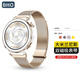 BHO【雙磁吸】適用華為gt5/gt6表帶watch5女款watch5/gt5pro/gt4手表表帶女生41mm米蘭尼斯金屬夏天季 【大米蘭·淺金色】 【41/42表盤(pán)】18mm接口通用