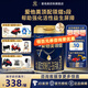 愛他美領(lǐng)熠新國標(biāo)3段800克原裝進(jìn)口嬰幼兒奶粉 領(lǐng)熠3段800克*3罐 (入會(huì)享會(huì)員價(jià))