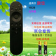 啟征者適用 康佳電視遙控器 YI02B通用電視機(jī)5565V5 F3 55G4U 55G9Q Y65Y55 YI02B 康佳電視機(jī)遙控器 康佳電視遙控器 YI02B 京8倉(cāng)出庫(kù)發(fā)貨