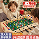 貝趣兒童桌上足球桌游桌面足球?qū)?zhàn)臺迷你冰球壺球飛行棋游戲桌玩具 72CM五合一丨足球飛行棋斗獸棋 男孩女孩生日六一兒童節(jié)禮物