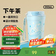 特美刻（TOMIC）咖啡杯女高顏值桌面水杯便捷式可樂杯316不銹鋼耐酸堿保冷杯子