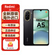 小米紅米Redmi  A5 海外版智能手機 安卓原生系統國際版 Redmi A5黑色128GB
