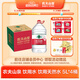 農(nóng)夫山泉 飲用水 飲用天然水5L*4桶 整箱裝 桶裝水隨機(jī)包裝
