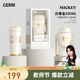 格米（germ） 迪士尼聯(lián)名生日禮物保溫杯車載女士雙飲咖啡316大容量吸管水杯 白奢金【迪士尼聯(lián)名】500ml