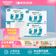 穩(wěn)健成人醫(yī)用口罩一次性醫(yī)用外科口罩棉里層獨立無菌閨蜜情侶搭配口罩 4盒 白色 50袋/盒