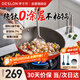德世朗（DESLON）純鈦炒鍋不粘鍋無涂層家用無油煙平底燃?xì)庠铍姶艩t不沾炒菜鍋