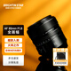 星曜光學星曜AF85mm F1.8全畫幅自動對焦定焦鏡頭人像大光圈星耀85f18 【官方標配】 尼康Z卡口【全畫幅】