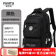 普思圖（PUSITU）品牌書(shū)包女中學(xué)生男初中高中生大容量背包男女減負護脊雙肩包 黑色