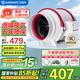 艾美特（AIRMATE） 換氣扇管道風機斜流增壓大吸力靜音廚房油煙排風扇衛(wèi)生間排氣扇 8寸 遙控款【免接線】DPT20-85AR