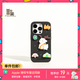 魔贊洞洞系列 iPhone 15 Pro Max iPhone 手機殼 手機殼 墨黑蘋果手機殼