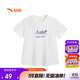 安踏兒童短袖T恤女大小童2025夏季透氣運動(dòng)針織短袖衫A62525106