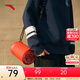 安踏（ANTA）好事發(fā)生丨新年款斜挎包通勤休閑百搭簡(jiǎn)約運動(dòng)潮流手機包女小挎包 濃郁紅-3