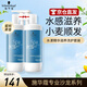 施華蔻專業(yè)（Schwarzkopf Professional） 專業(yè)線水漾精華滋養(yǎng)洗發(fā)水 護(hù)發(fā)果香修護(hù)毛躁干枯受損發(fā)質(zhì)洗發(fā)露 水漾精華滋養(yǎng)洗護(hù)套2000ml