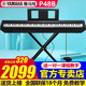雅馬哈（YAMAHA）P48電鋼琴重錘88鍵p145升級(jí)成人兒童初學(xué)者入門(mén)便攜數(shù)碼電子鋼琴 P48B+X架+原裝單踏+官方標(biāo)配